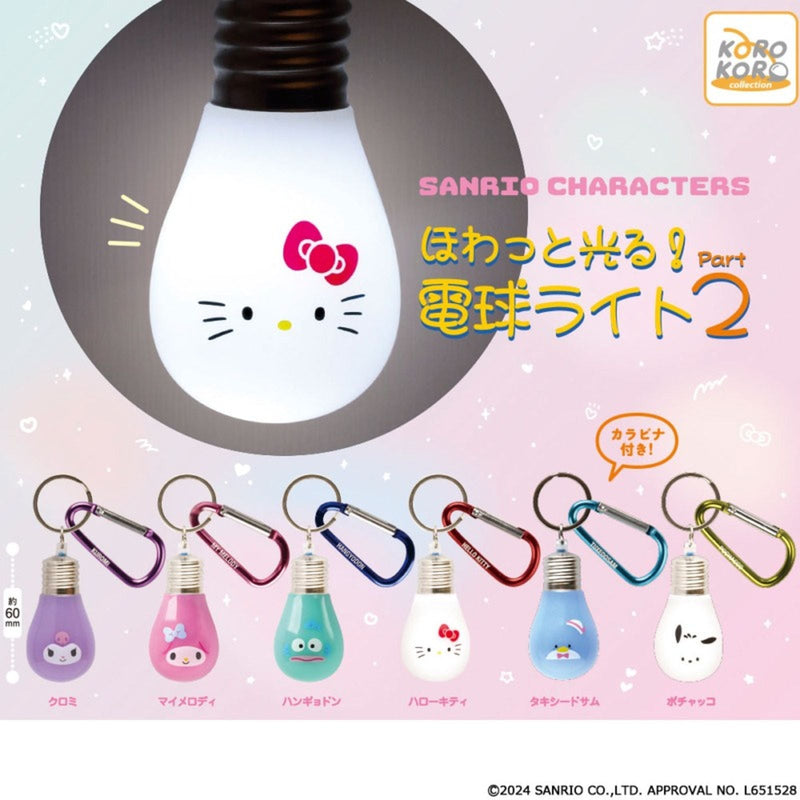 Sanrio Characters Glow Light Bulb part2 - 30pc assort pack