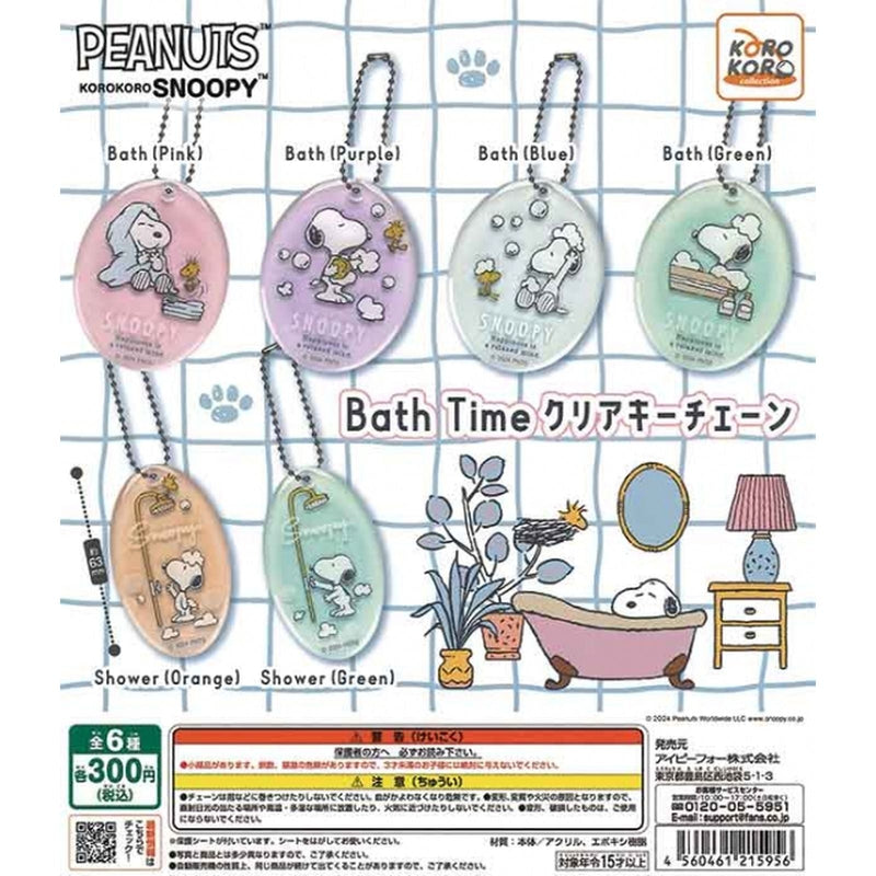 Peanuts KORO KORO SNOOPY Bath Time Clear Keychain - 40pc assort pack