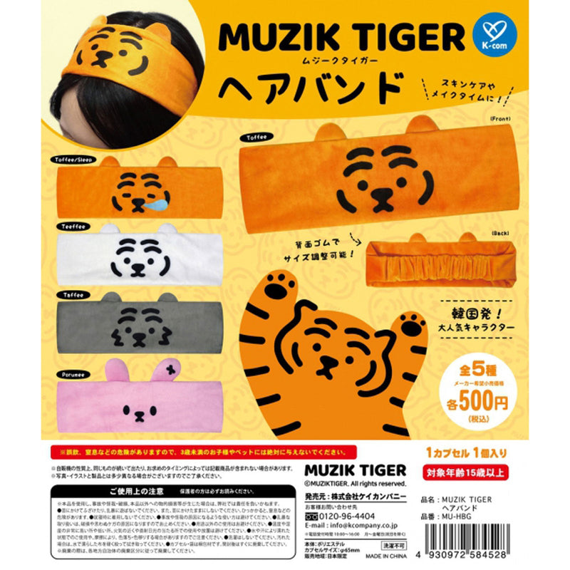 MUZIKTIGER Hairband - 20pc assort pack