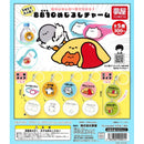 8810 Eyecatch Charm - 40pc assort pack