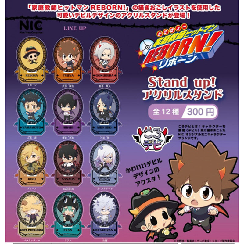 REBORN! Stand UP! Acrylic Stand - 40pc assort pack