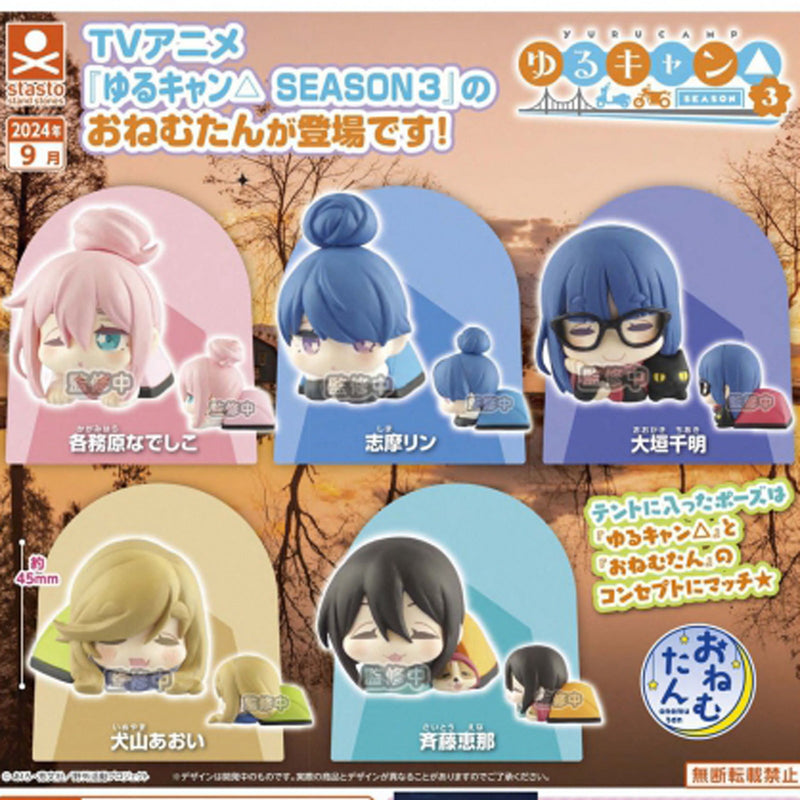 Laid Back Camp Season.3 ONEMUTAN vol.1 - 30pc assort pack