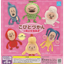 Kobitozukan Stuffed Toy vol.3 - 20pc assort pack [Secret Pre Order December 2026]