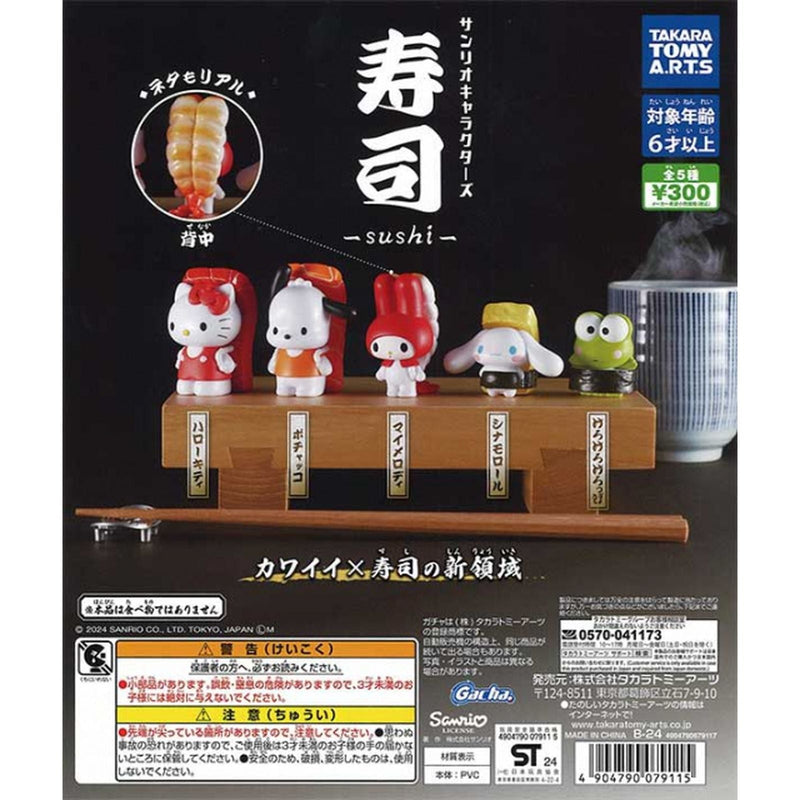 Sanrio Characters SUSHI - 40pc assort pack