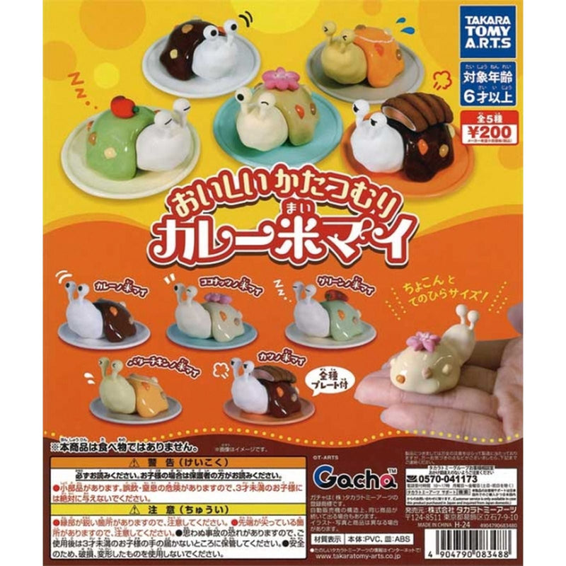 Snail! Yummy Curry Rice - 50pc assort pack