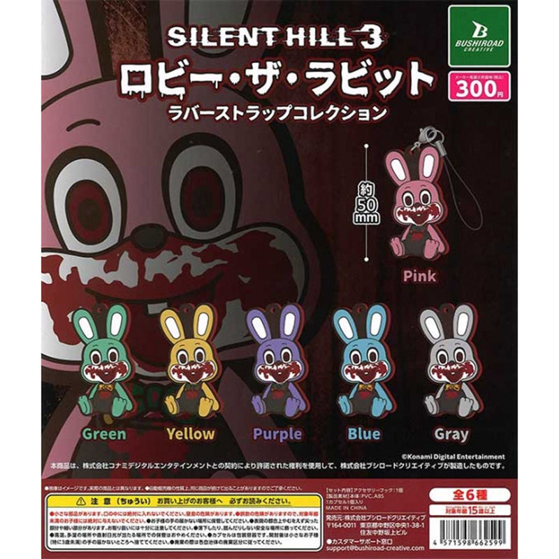 SILENT HILL 3 Robbie the Rabbit Rubber Strap Collection - 40pc assort pack