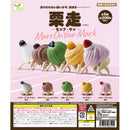 Run Chestnut Mont Blanc - 50pc assort pack