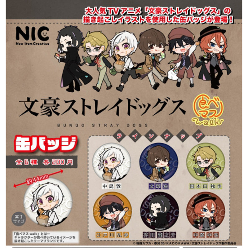 Bungo Stray Dogs Pin Badge - 50pc assort pack