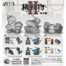 Machine Animals vol.2 - 30pc assort pack [Pre Order October 2024][2nd Chance]