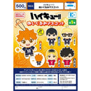 Haikyu!! Stuffed Toy Mascot - 30pc assort pack
