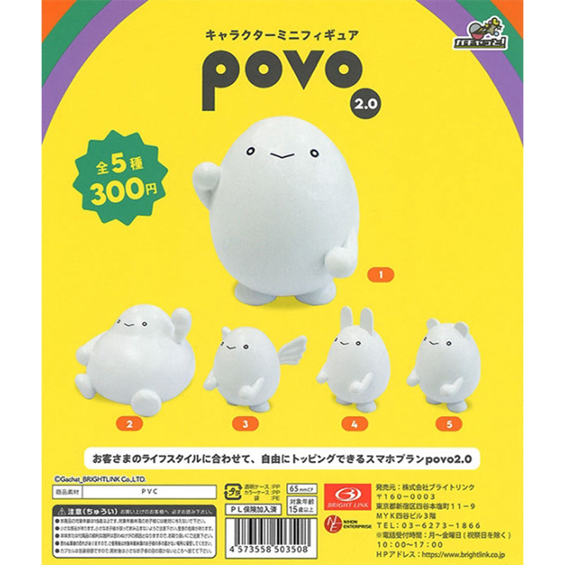 povo 2.0 Character Mini Figure - 40pc assort pack