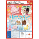 Totonoi Sauna Cat Acrylic Design Comb - 40pc assort pack