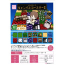 Retro Map Canvas Coaster vol.2 - 40pc assort pack