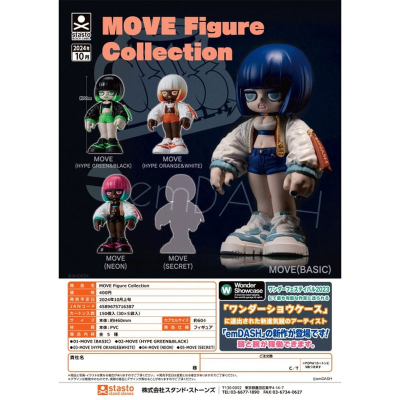 MOVE Figure Collection - 30pc assort pack