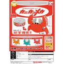 [50% OFF] Capsule Canned Machine Mecha vol.1 Crab - 30pc assort pack