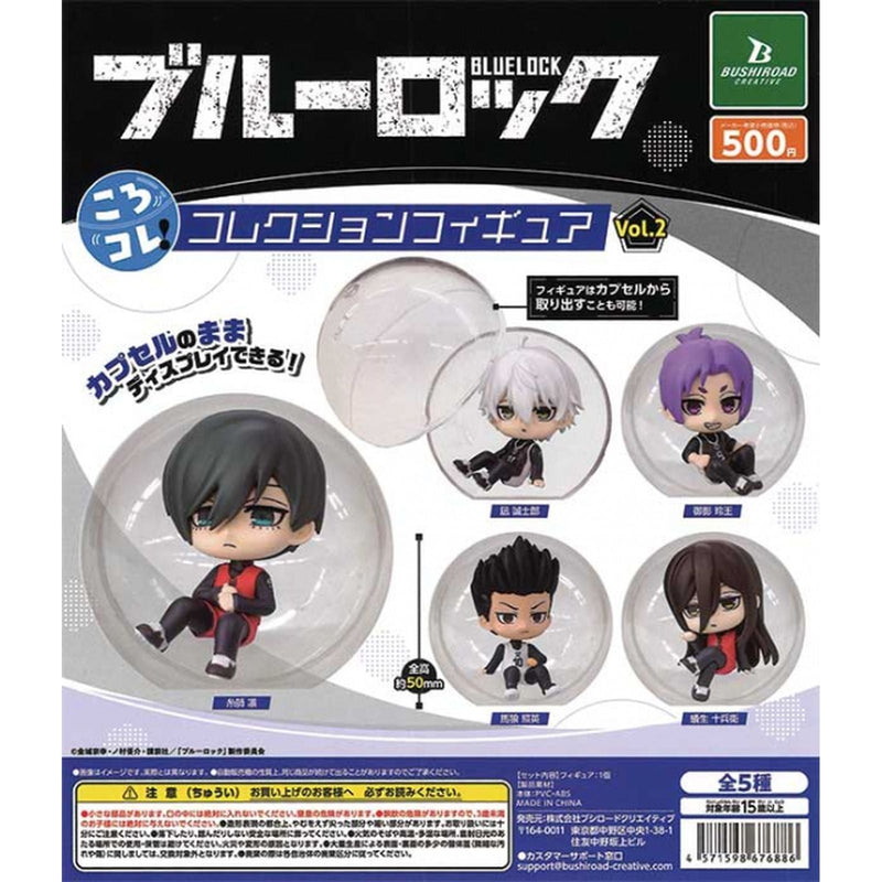 BLUELOCK KOROKORE! Collection Figure vol.2 - 20pc assort pack