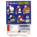 BLUELOCK Onemutan vol.2 Nidone Earth Color ver. - 30pc assort pack