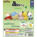 Pokemon Kata-zun Figure vol.4 - 40pc assort pack