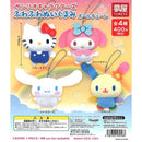 Sanrio Characters Fluffy Stuffed Toy Ballchain - 30pc assort pack