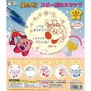 [20% OFF] Kirby's Dreamland Copy Skill Stamp - 40pc assort pack