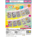 [30% OFF] Sanrio Characters Kirameki Sticker Charm - 30pc assort pack