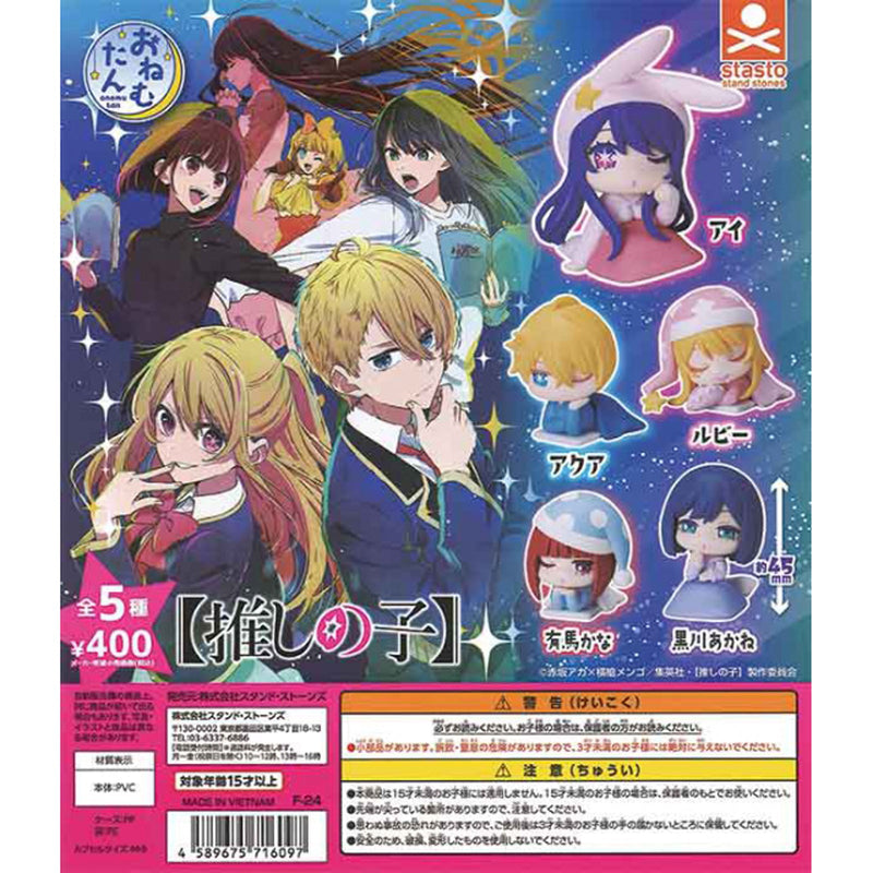 Oshi no Ko ONEMUTAN - 30pc assort pack