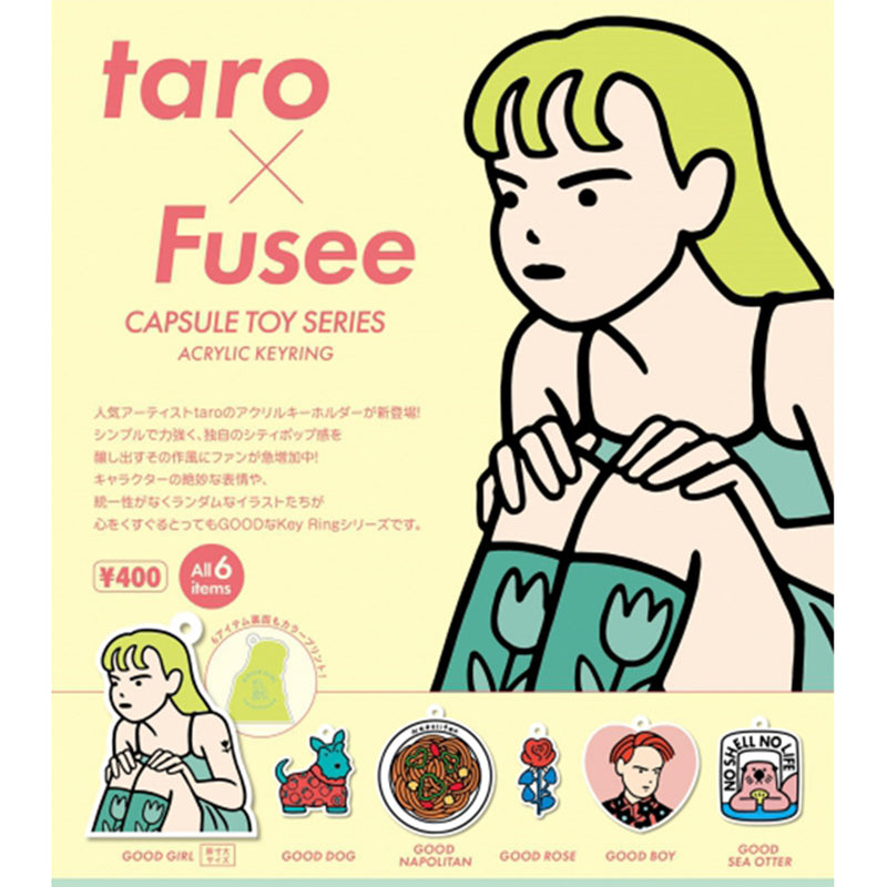 taro x Fusee Acrylic Keyring - 30pc assort pack