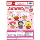 Sanrio Characters Strawberry Okurumi Mascot - 30pc assort pack