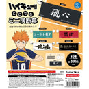 [30% OFF] Haikyu!! Mini Banner - 30pc assort pack