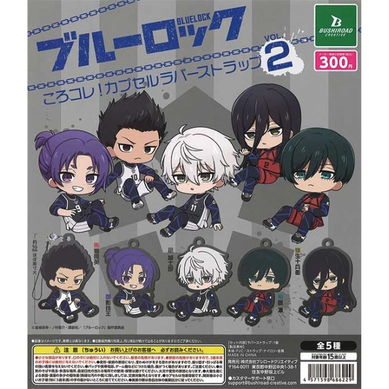 BLUELOCK Koro Core! Capsule Rubber Strap vol.2 - 40pc assort pack