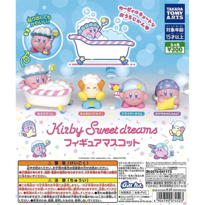 Kirby's Dreamland Sweet Dreams Figure Mascot - 40pc assort pack