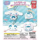 Sanrio Cinnamoroll Sfuffed Toy Ballchain vol.4 - 30pc assort pack