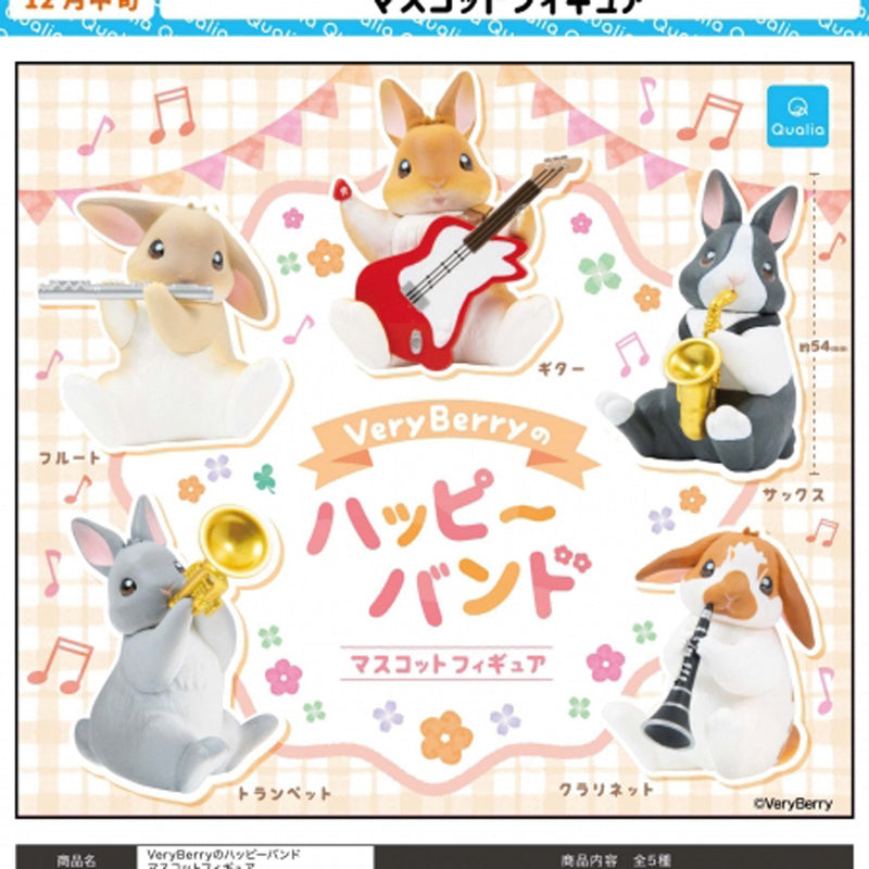 Verry Berry Happy Band mascot Figure - 30pc assort pack [Pre Order January 2025][2nd Chance]