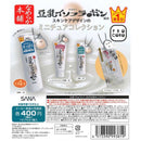 Nameraka Honpo Miniature Collection - 30pc assort pack