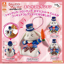 [30% OFF] Shangri-La Frontier Elm Collection - 30pc assort pack