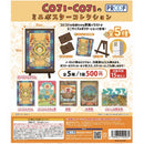 Coji Coji Mini Poster Collection - 20pc assort pack