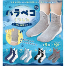 [50% OFF] Hungry Sox Ocean Animals - 30pc assort pack