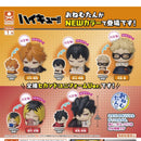 Haikyu!! Onemutan Nidone Second uniform Color ver. - 30pc assort pack
