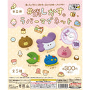 Keshikasu Rubber Magnet - 40pc assort pack