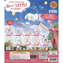 Sanrio Characters Found You! Keychain - 40pc assort pack