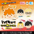 [30% OFF] Haikyu!! Rin Rin Bell Stuffed Toy CHEER ver. - 30pc assort pack