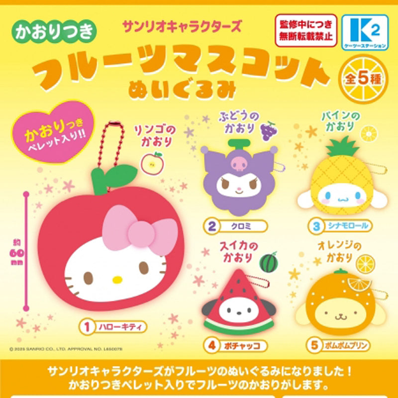 Sanrio Characters Fruits Mascot with Flavor Stuffed Toy - 30pc assort pack