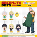 [40% OFF] SAKAMOTO DAYS Cappuko Friends - 20pc assort pack