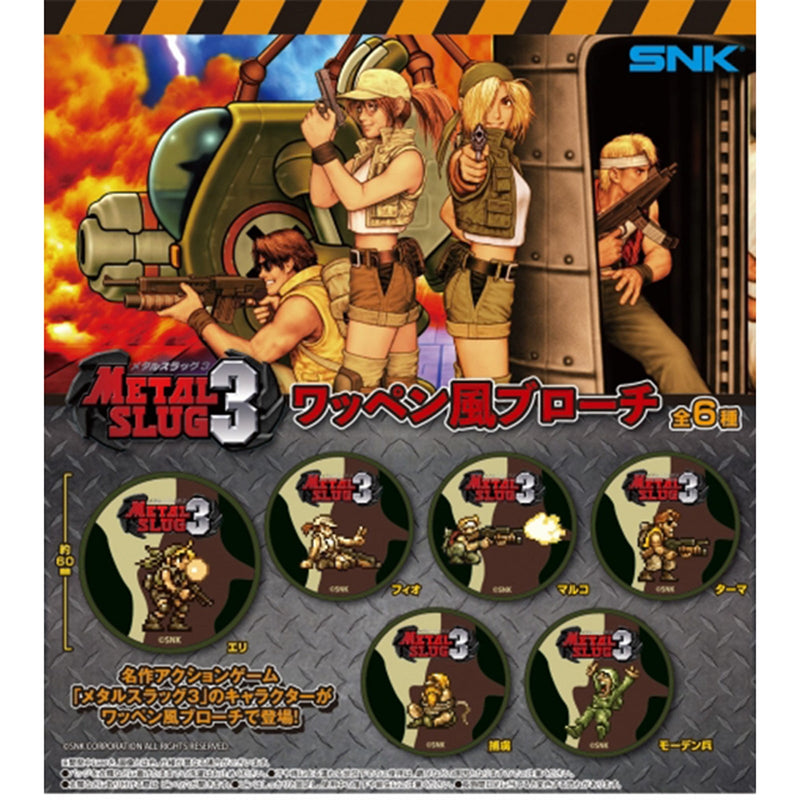 Metal Slug 3 Wappen Brooch - 30pc assort pack [Pre Order February 2025][2nd Chance]