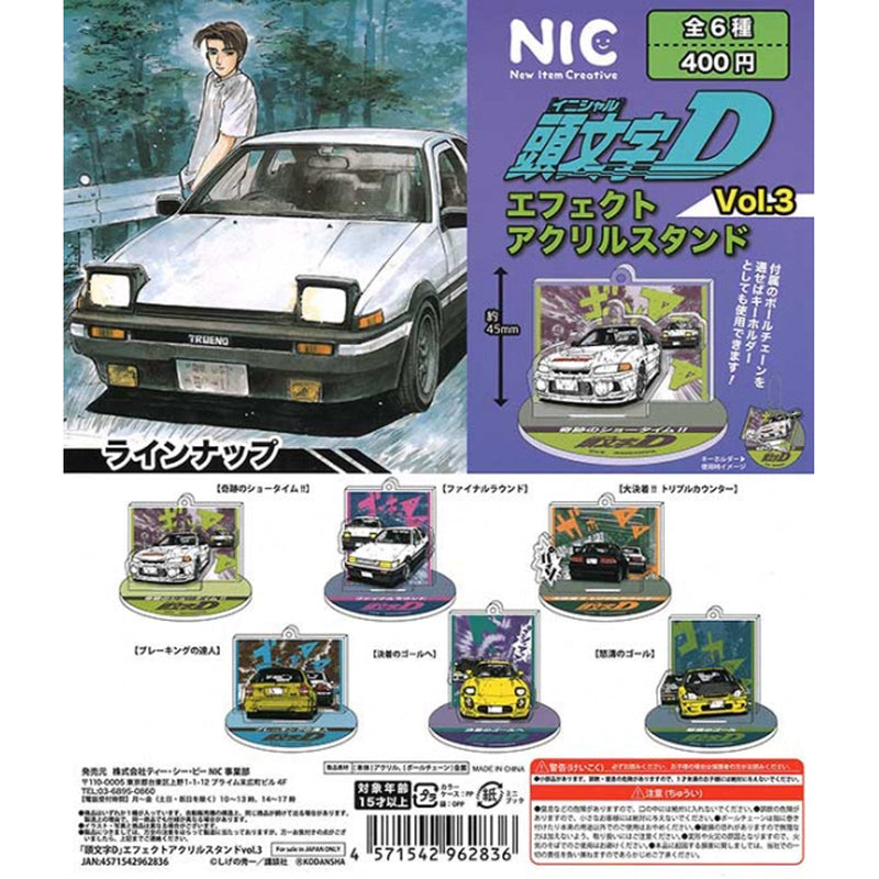 Initial D Effect Acrylic Stand vol.3 - 30pc assort pack [Pre Order February 2025][2nd Chance]