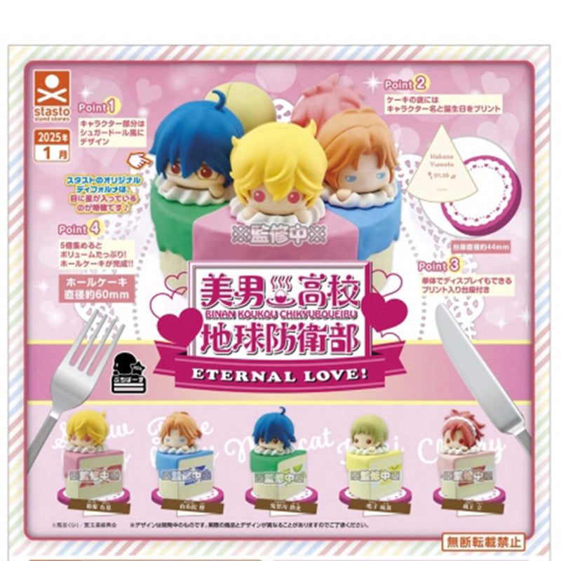 Cute High Earth Defense Club LOVE! Pettit Birth - 30pc assort pack [Pre Order February 2025][2nd Chance]