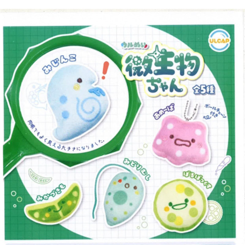 Uru Nui Germs Stuffed Toy - 40pc assort pack