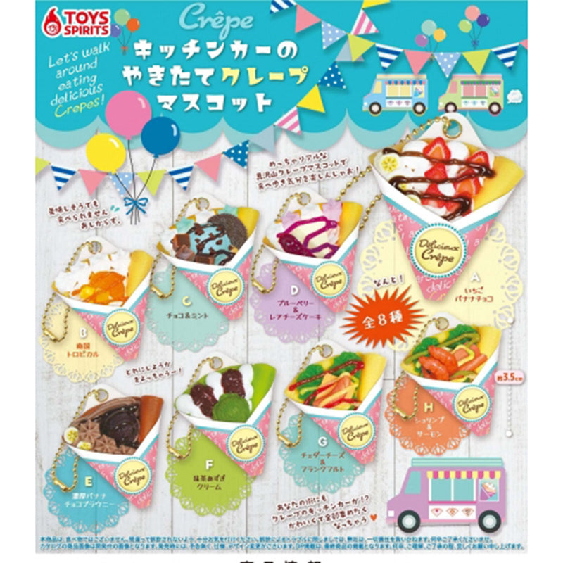 Kitchen Car Baked Crepe Mascot - 40pc assort pack [Pre Order February 2025][2nd Chance]