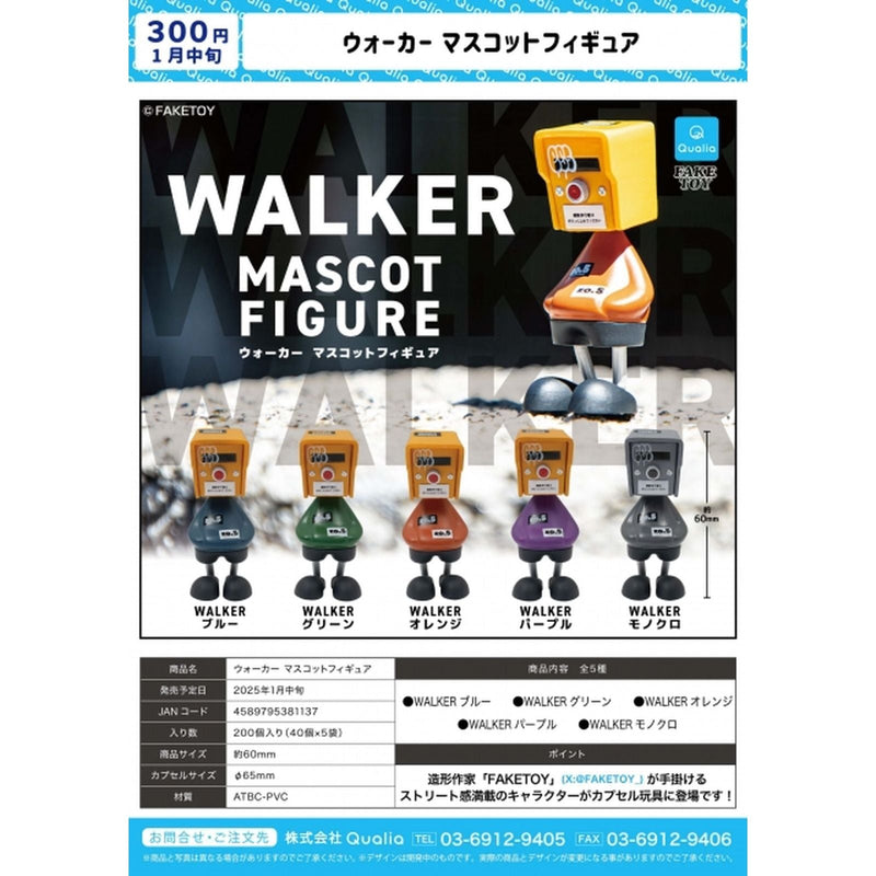 Walker Mascot Figure - 40pc assort pack [Pre Order February 2025][2nd Chance]