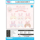 Kushurme Fluffy Bunny Pouch - 20pc assort pack